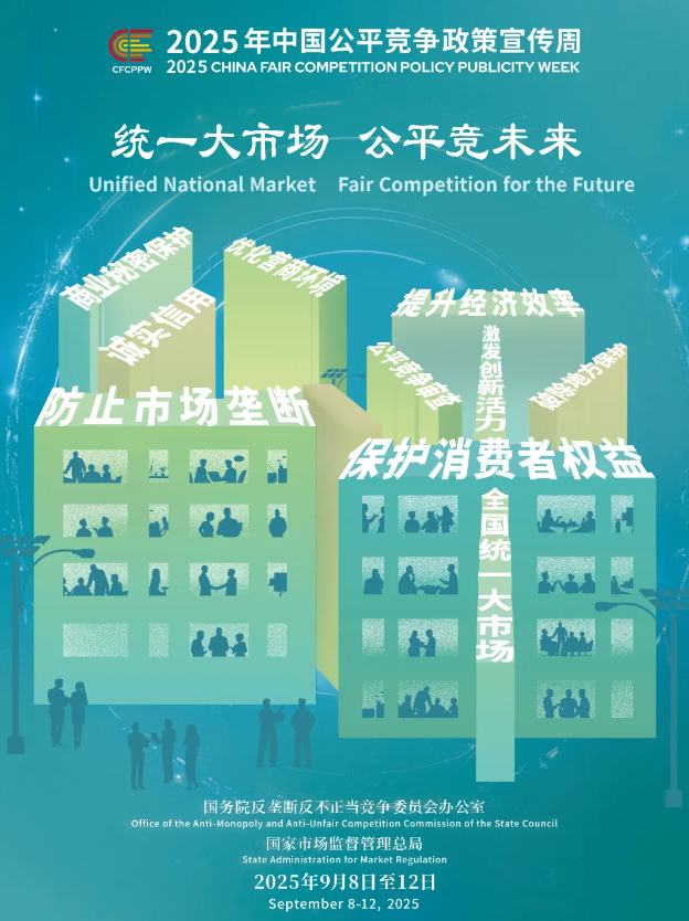 w88win优德(中国)官方网站