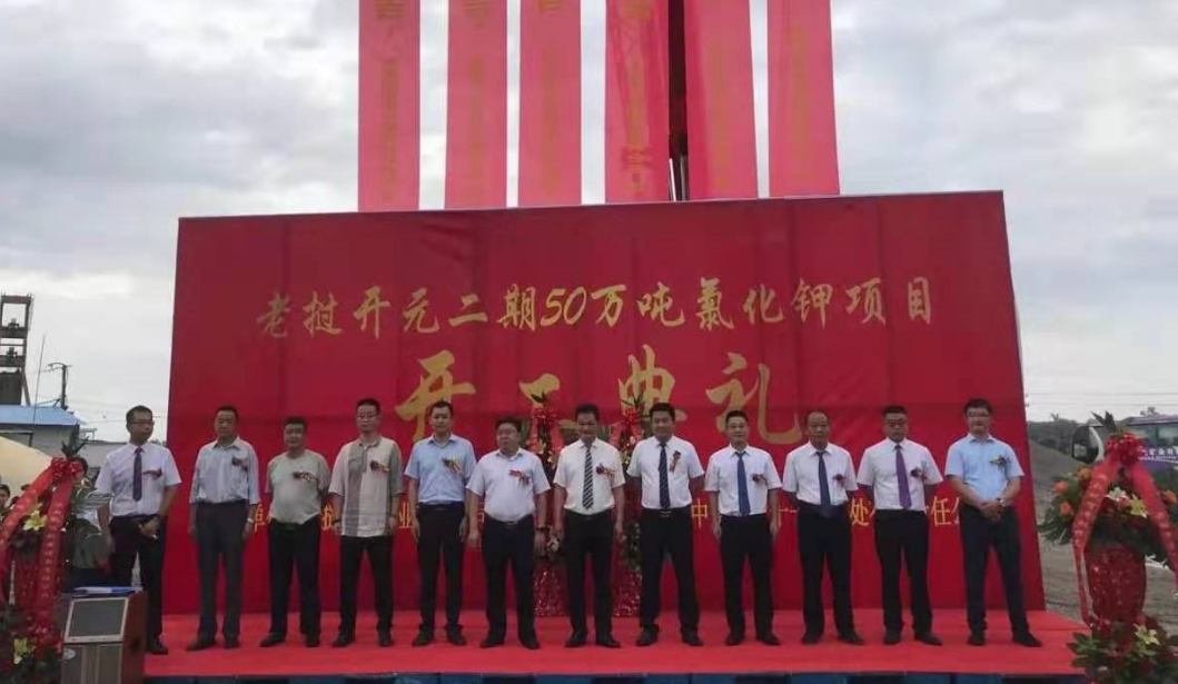 w88win优德(中国)官方网站