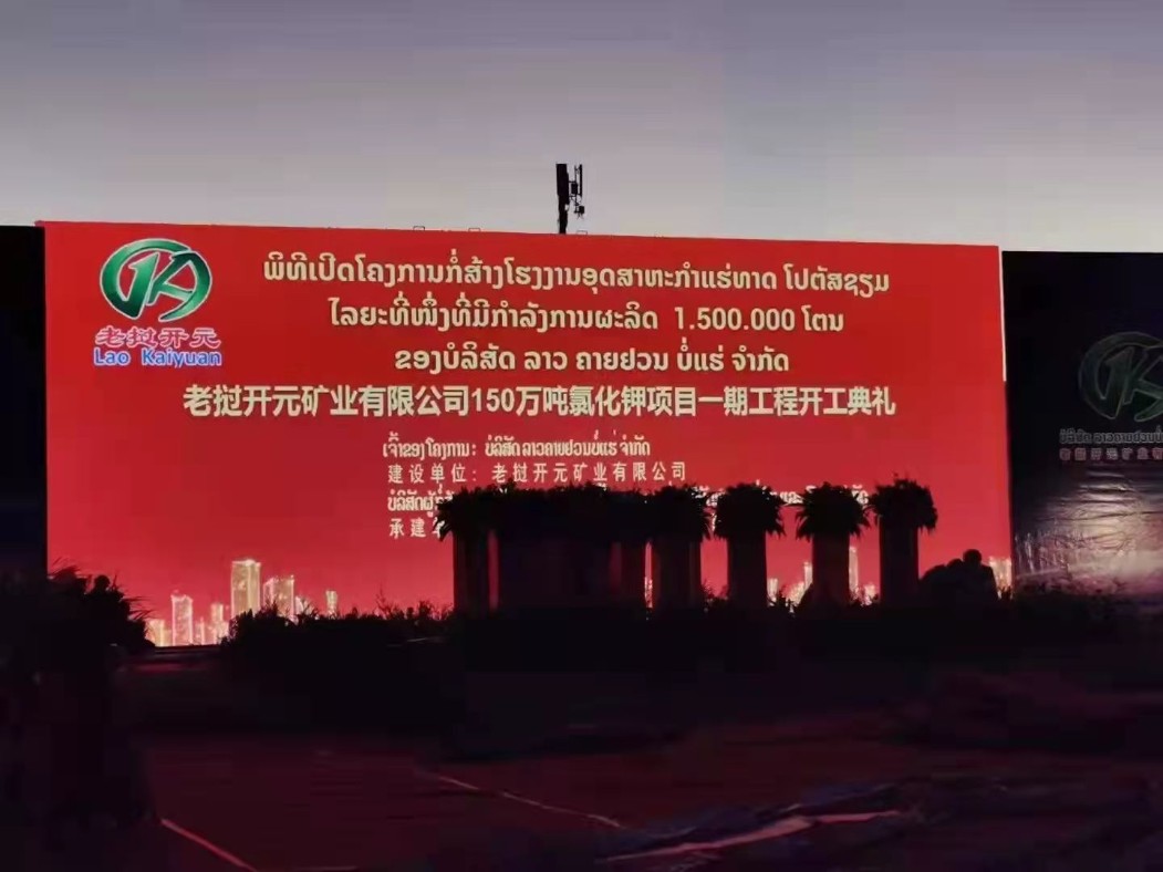 w88win优德(中国)官方网站