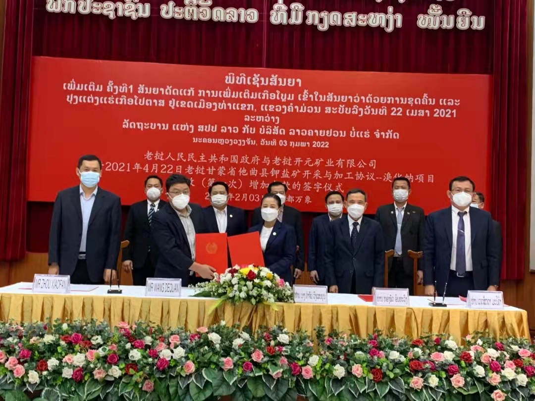 w88win优德(中国)官方网站