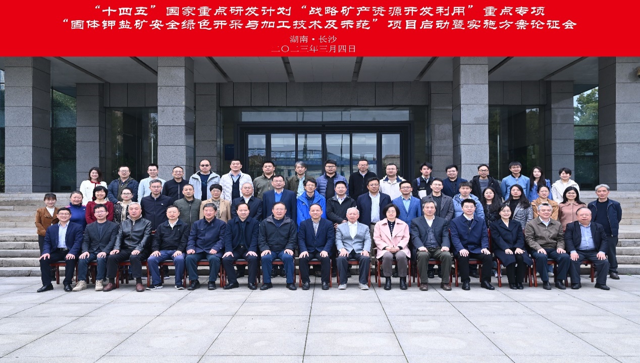 w88win优德(中国)官方网站